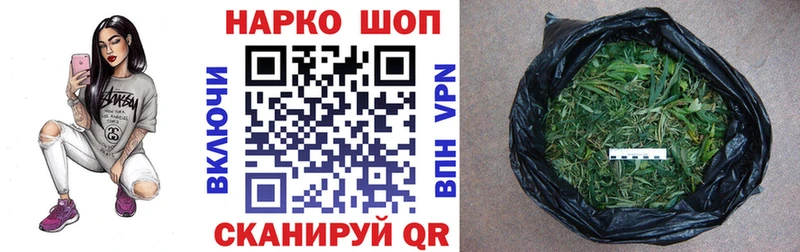 Хочу наркоту Ипатово Cocaine  A-PVP  МЕФ  ГАШ  Кодеин  Марихуана  АМФЕТАМИН 