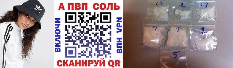 дарк нет как зайти  Ипатово  Alpha PVP СК КРИС 