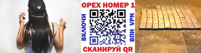 ссылка на мегу как войти  Ипатово  КОКАИН Columbia 