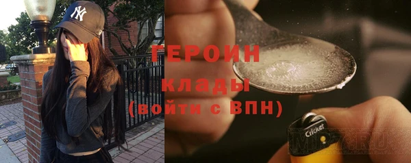 герыч Алексеевка