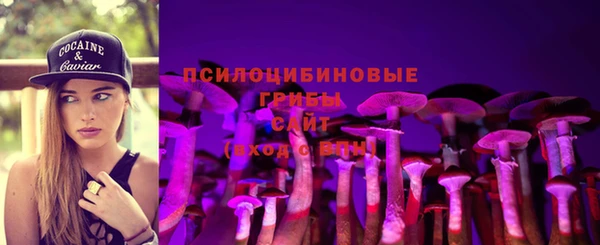 меф Алзамай