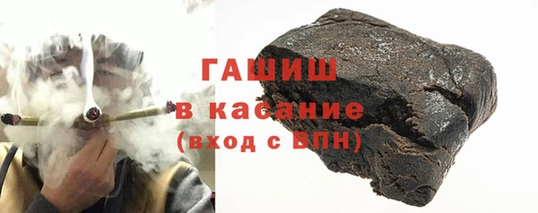 меф Алзамай