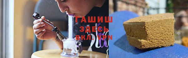 герыч Алексеевка