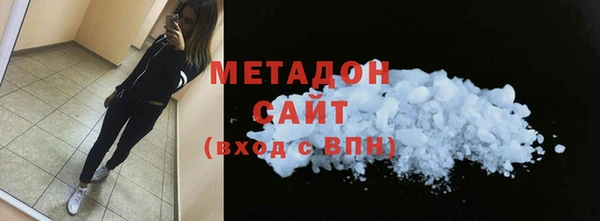 меф Алзамай