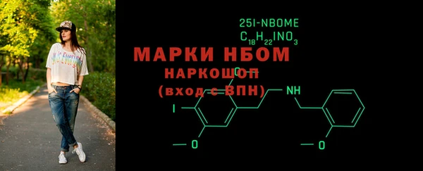 герыч Алексеевка