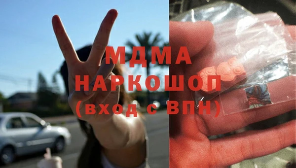 меф Алзамай